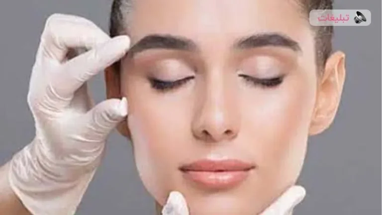 چاق و سفت شدن صورت در یک هفته