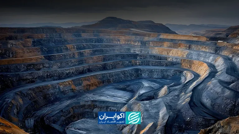 نقشه راه جدید وزارت صمت برای رشد بخش معدن
