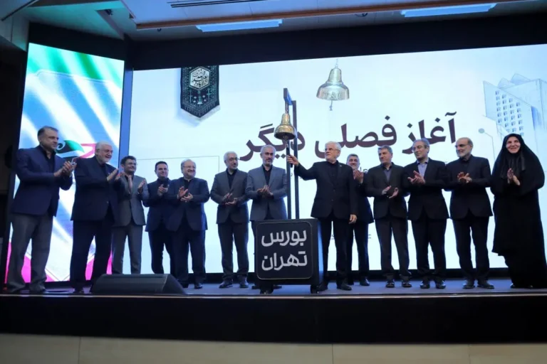 شرکت ملی مس مجوز تأسیس صندوق سرمایهگذاری ارزی دریافت کرد