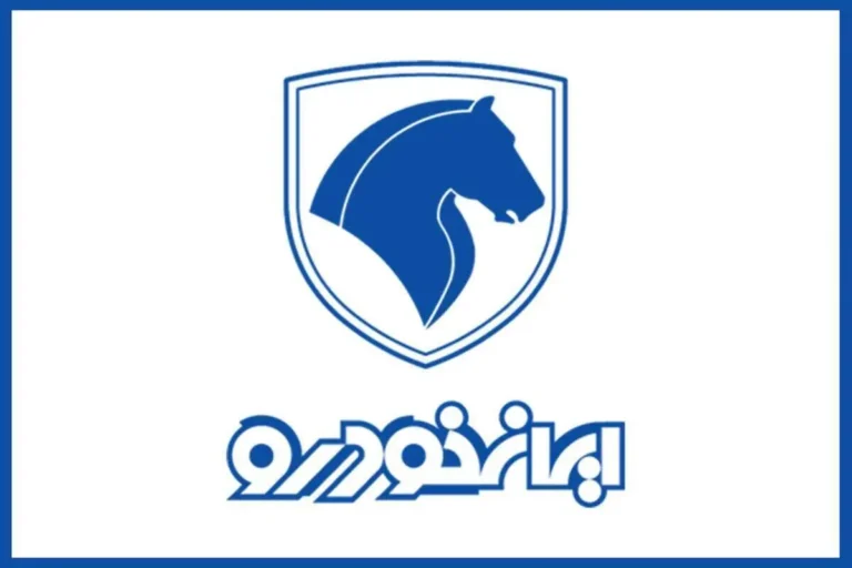 فروش فوری ایران خودرو با تحویل ۳۰ روزه؛ جزئیات طرح جدید اعلام شد
