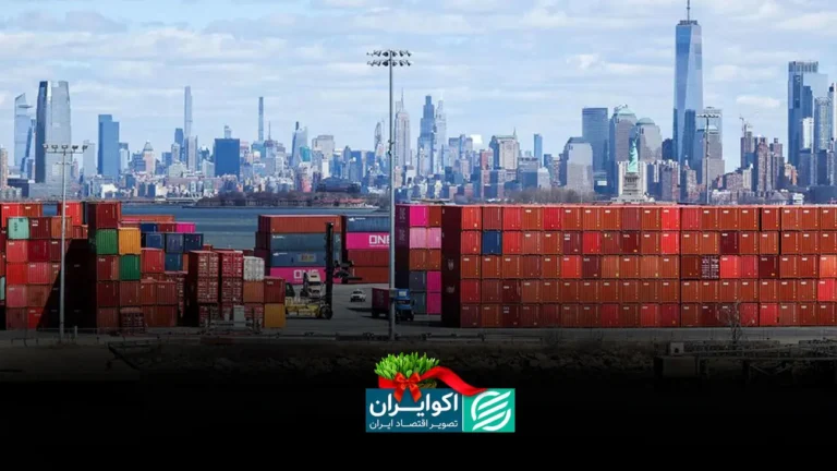 اقدام مهم چین درباره هلیوم