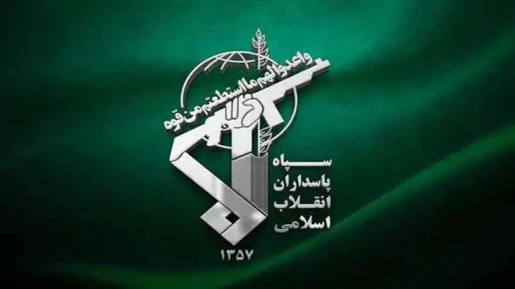 اطلاعیه مهم سپاه منتشر شد / حاج اسلام کاک درویشی به شهادت رسید